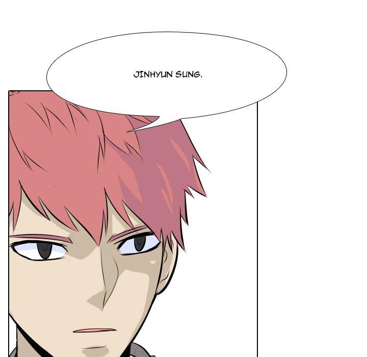 High School Legend Red Dragon chapter 4 page 47