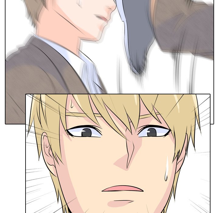 High School Legend Red Dragon chapter 4 page 63