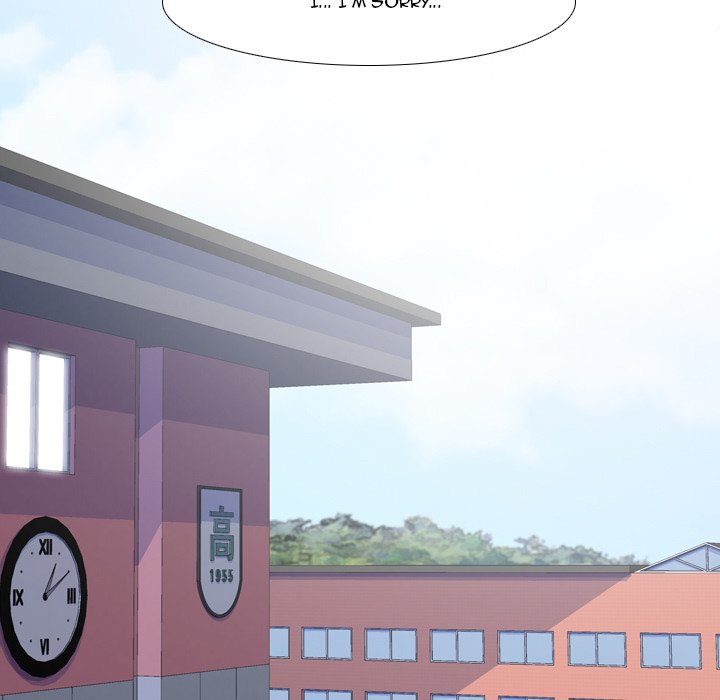 High School Legend Red Dragon chapter 4 page 71