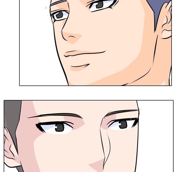 High School Legend Red Dragon chapter 4 page 77