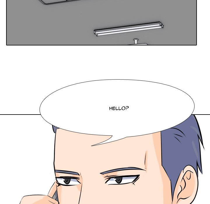 High School Legend Red Dragon chapter 4 page 81