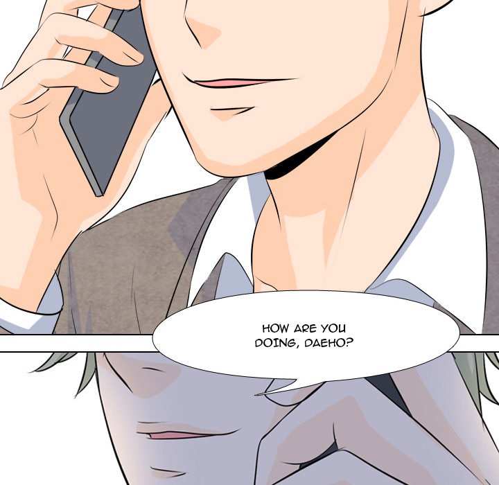 High School Legend Red Dragon chapter 4 page 82