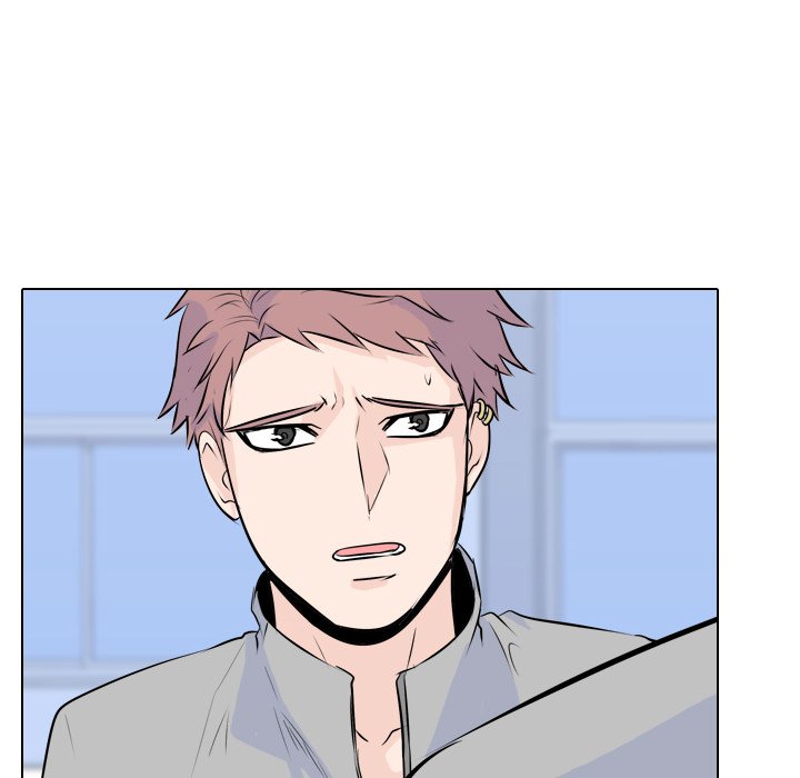 High School Legend Red Dragon chapter 4 page 94