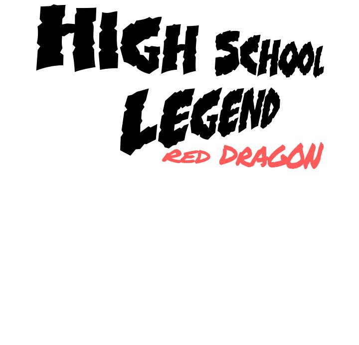 High School Legend Red Dragon chapter 4 page 114