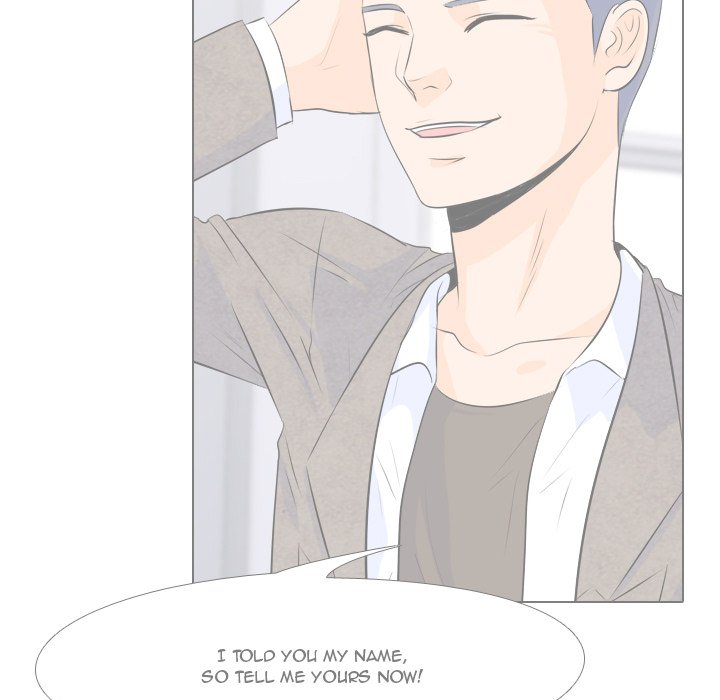 High School Legend Red Dragon chapter 5 page 5