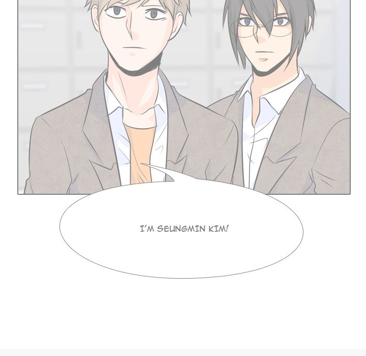 High School Legend Red Dragon chapter 5 page 7