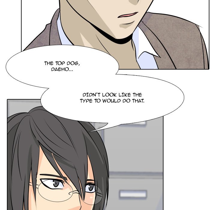 High School Legend Red Dragon chapter 5 page 18