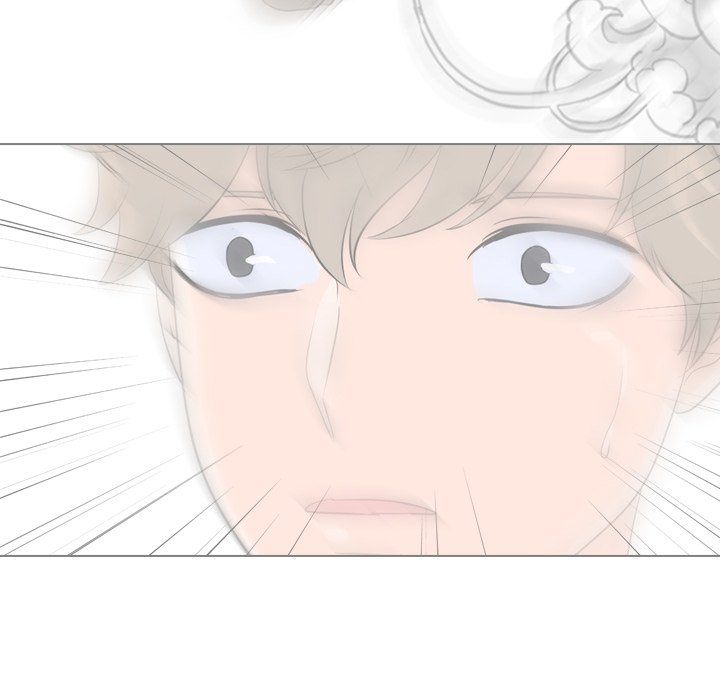 High School Legend Red Dragon chapter 5 page 22