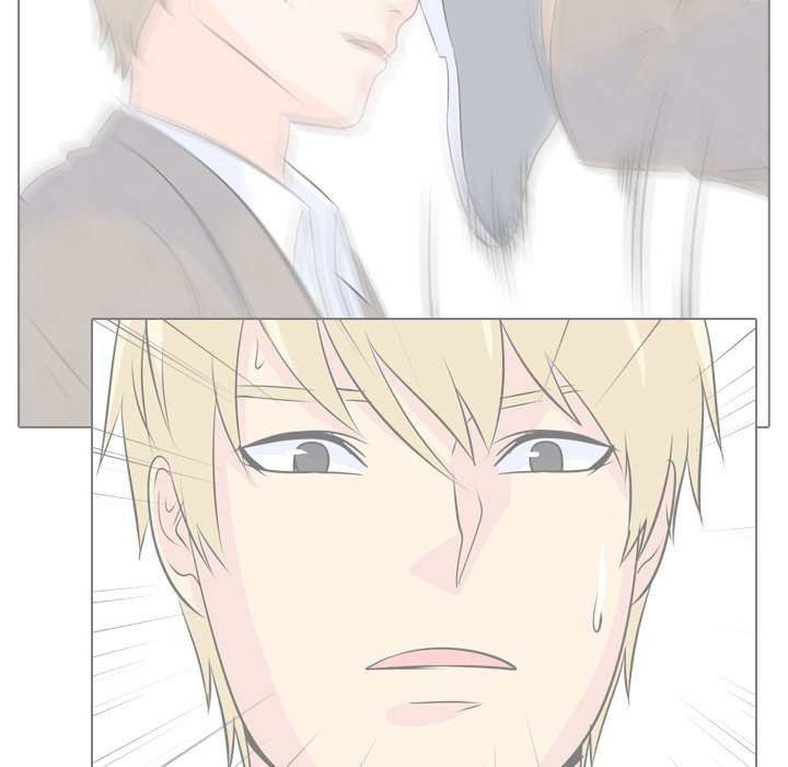 High School Legend Red Dragon chapter 5 page 25
