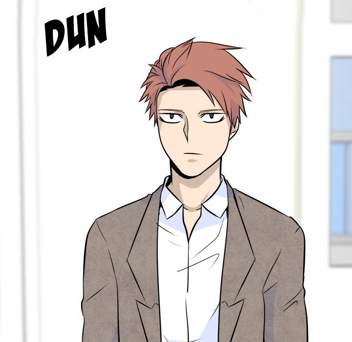 High School Legend Red Dragon chapter 5 page 39