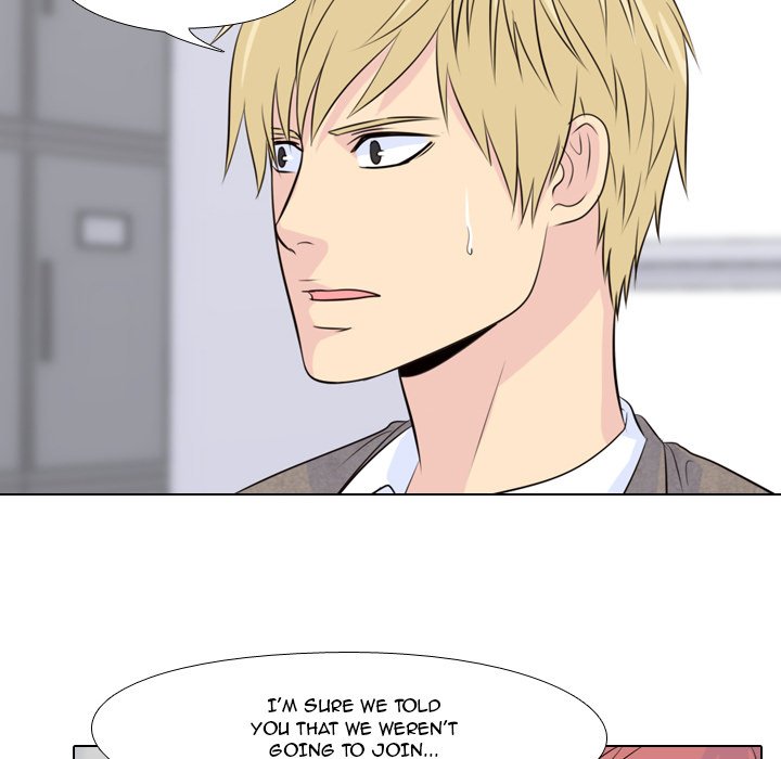 High School Legend Red Dragon chapter 5 page 41