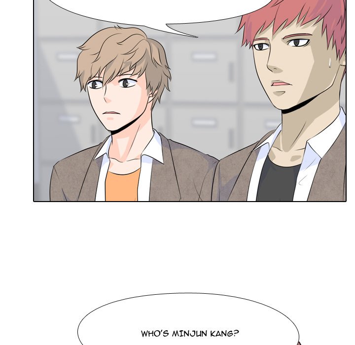 High School Legend Red Dragon chapter 5 page 42