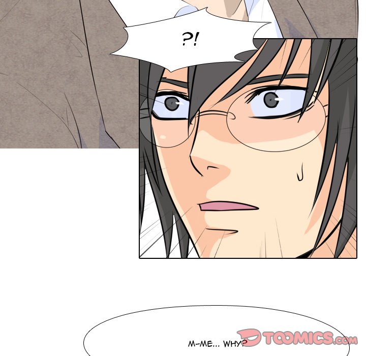 High School Legend Red Dragon chapter 5 page 44
