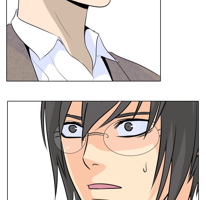High School Legend Red Dragon chapter 5 page 47