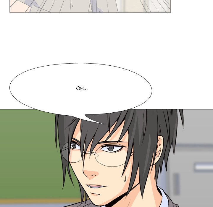 High School Legend Red Dragon chapter 5 page 53