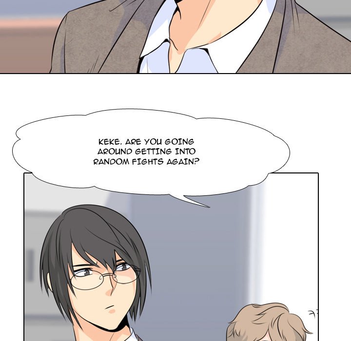 High School Legend Red Dragon chapter 5 page 54