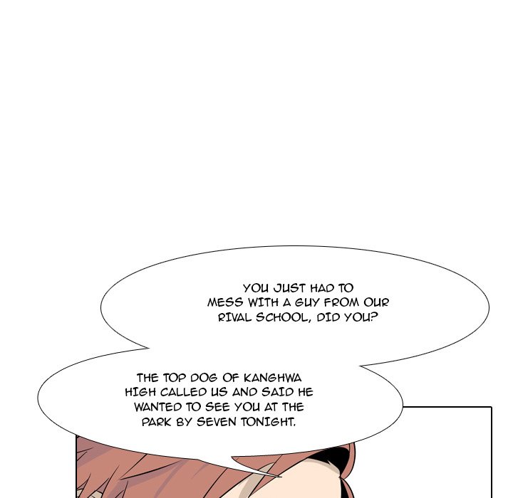 High School Legend Red Dragon chapter 5 page 63