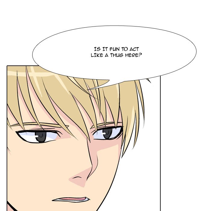 High School Legend Red Dragon chapter 5 page 69