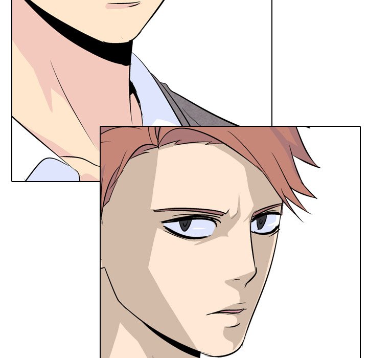 High School Legend Red Dragon chapter 5 page 70