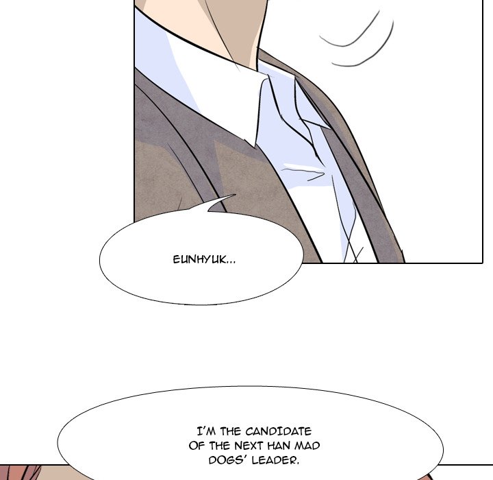 High School Legend Red Dragon chapter 5 page 71