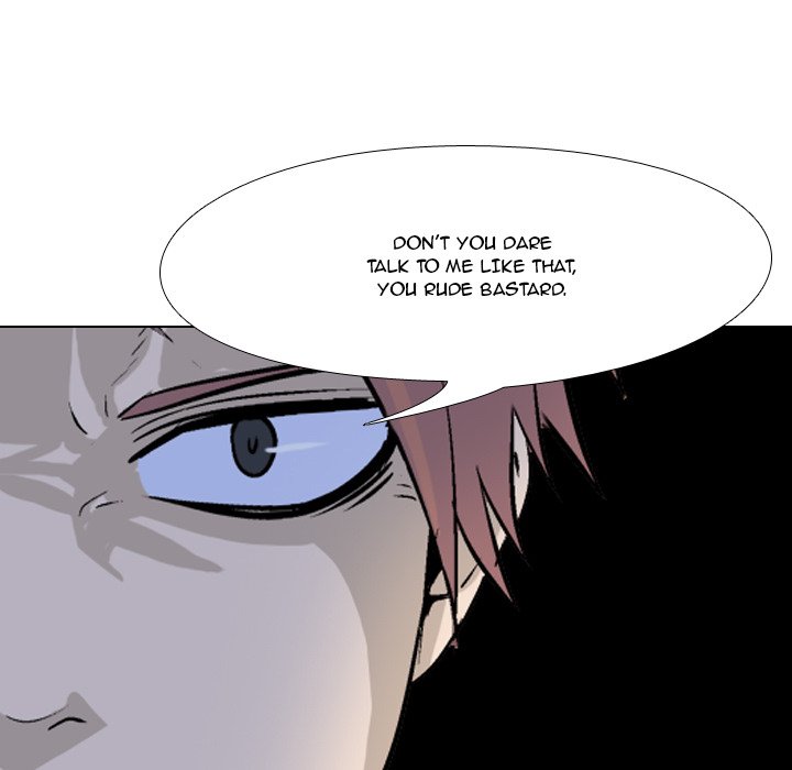 High School Legend Red Dragon chapter 5 page 73