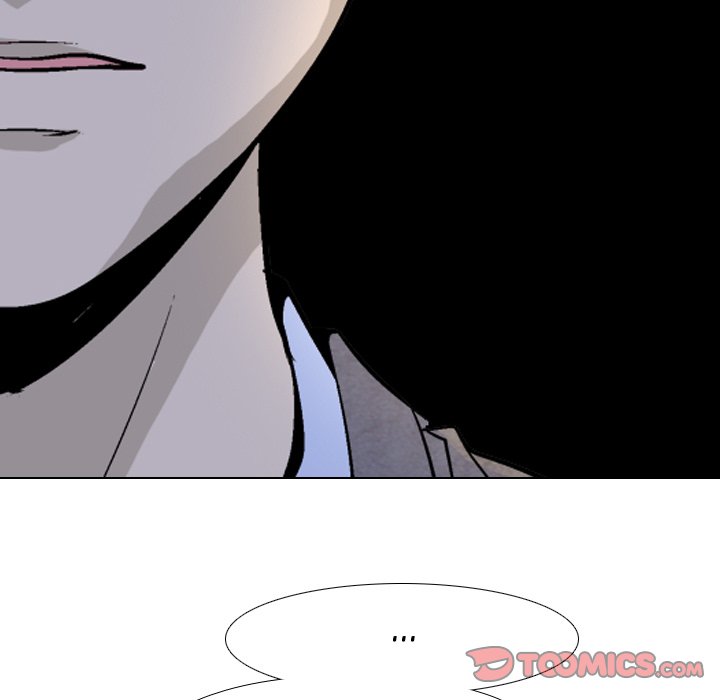 High School Legend Red Dragon chapter 5 page 74
