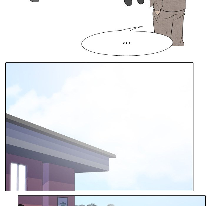 High School Legend Red Dragon chapter 5 page 76