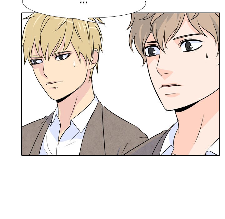 High School Legend Red Dragon chapter 5 page 79