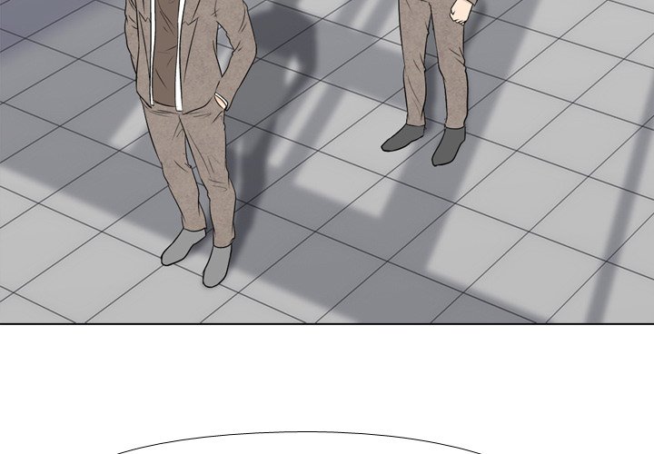 High School Legend Red Dragon chapter 6 page 3