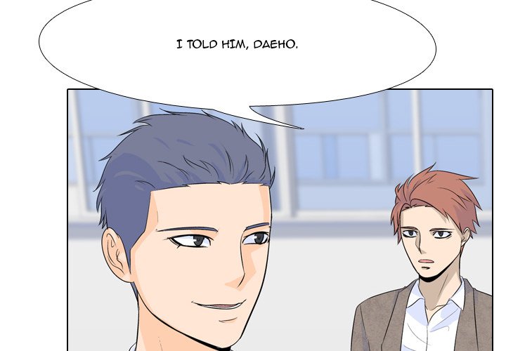 High School Legend Red Dragon chapter 6 page 4