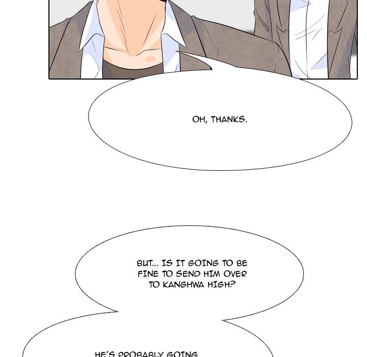 High School Legend Red Dragon chapter 6 page 5