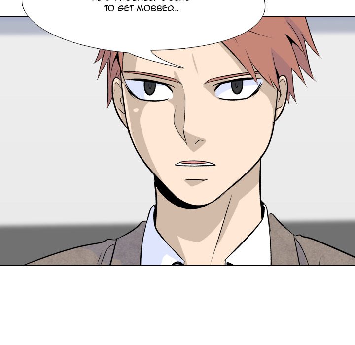 High School Legend Red Dragon chapter 6 page 6
