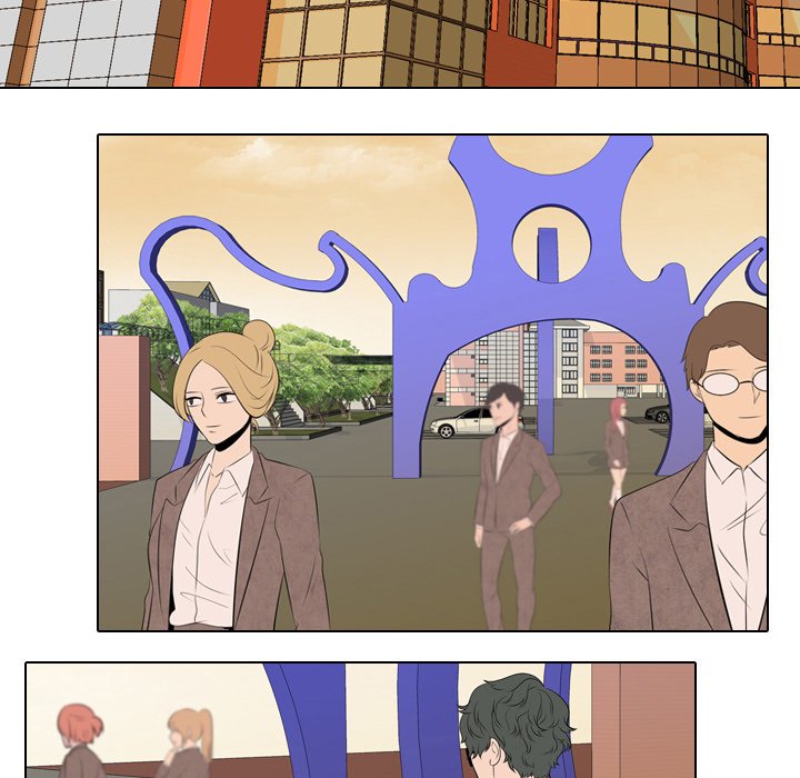High School Legend Red Dragon chapter 6 page 13