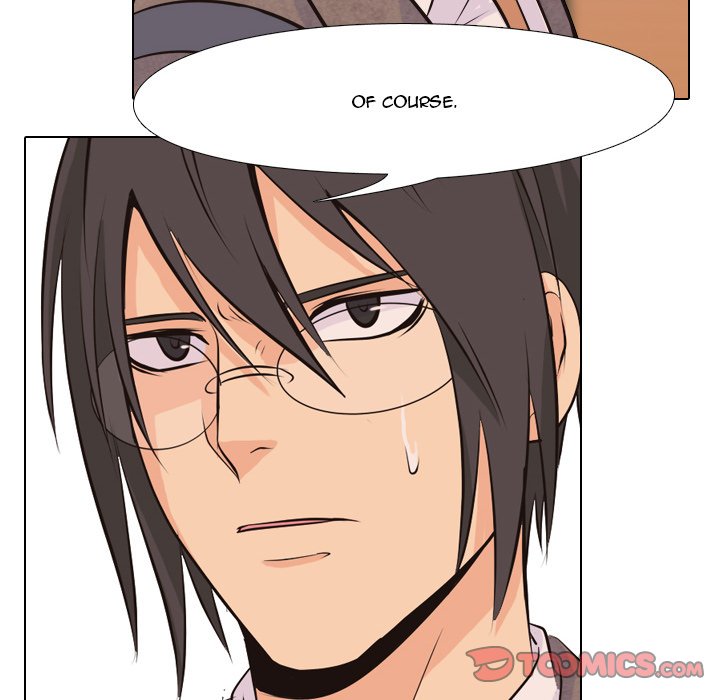 High School Legend Red Dragon chapter 6 page 20
