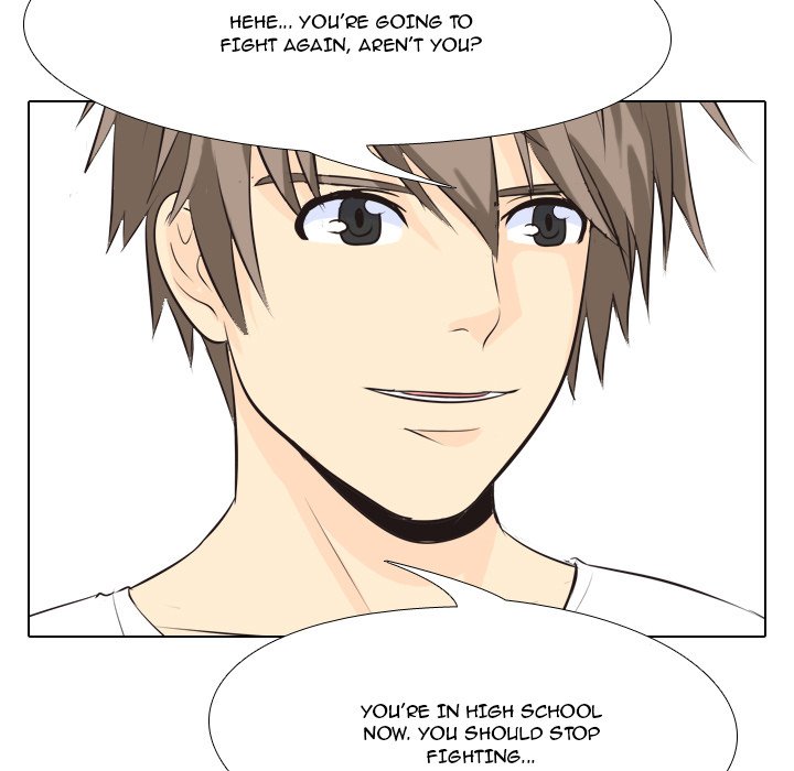 High School Legend Red Dragon chapter 6 page 43