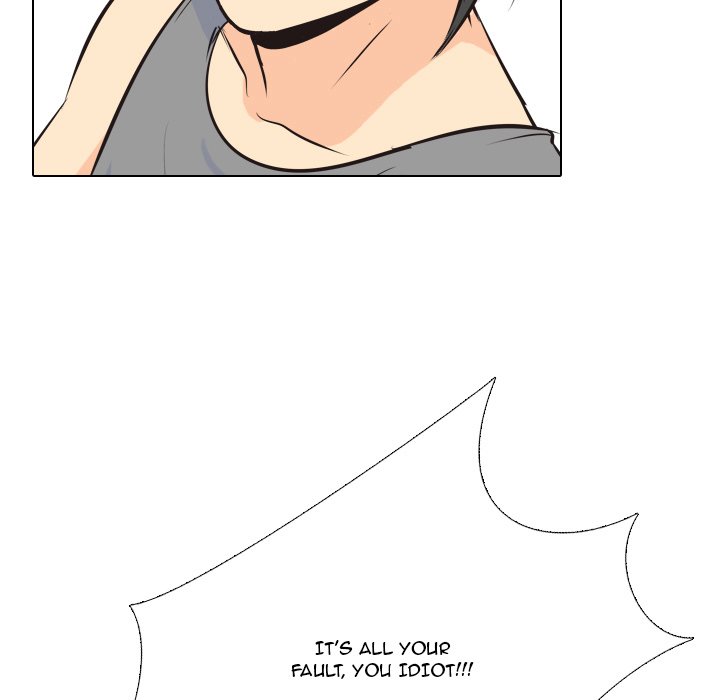 High School Legend Red Dragon chapter 6 page 45
