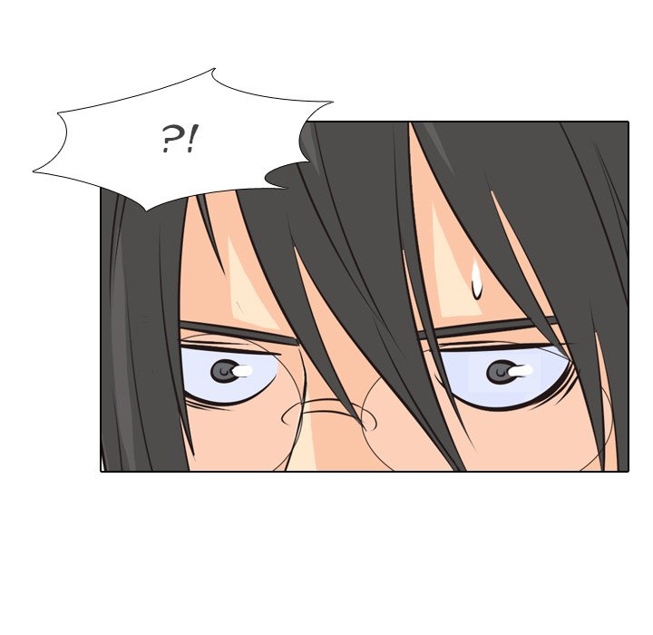 High School Legend Red Dragon chapter 6 page 51