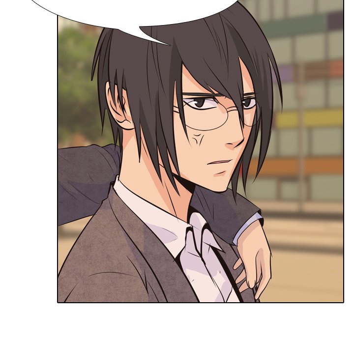 High School Legend Red Dragon chapter 6 page 78