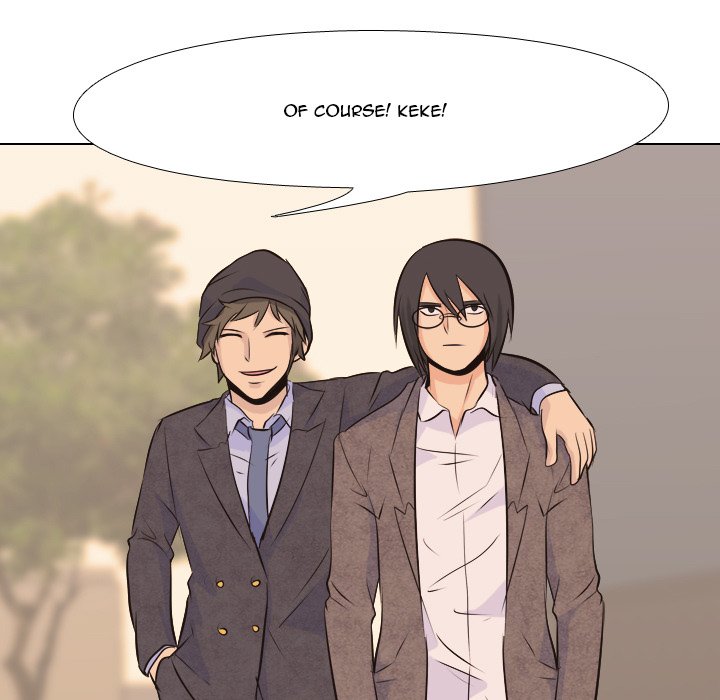 High School Legend Red Dragon chapter 6 page 79