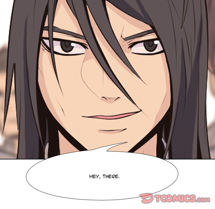 High School Legend Red Dragon chapter 7 page 6