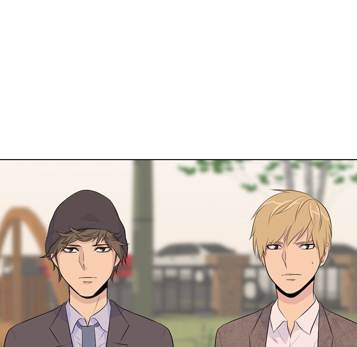 High School Legend Red Dragon chapter 7 page 7