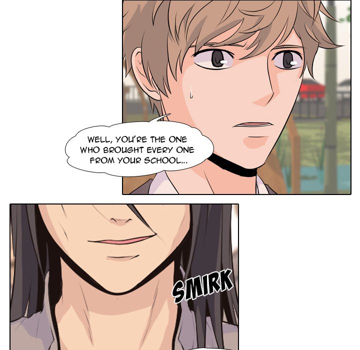High School Legend Red Dragon chapter 7 page 17