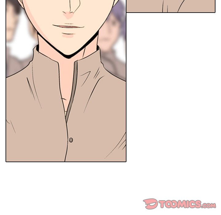 High School Legend Red Dragon chapter 7 page 22