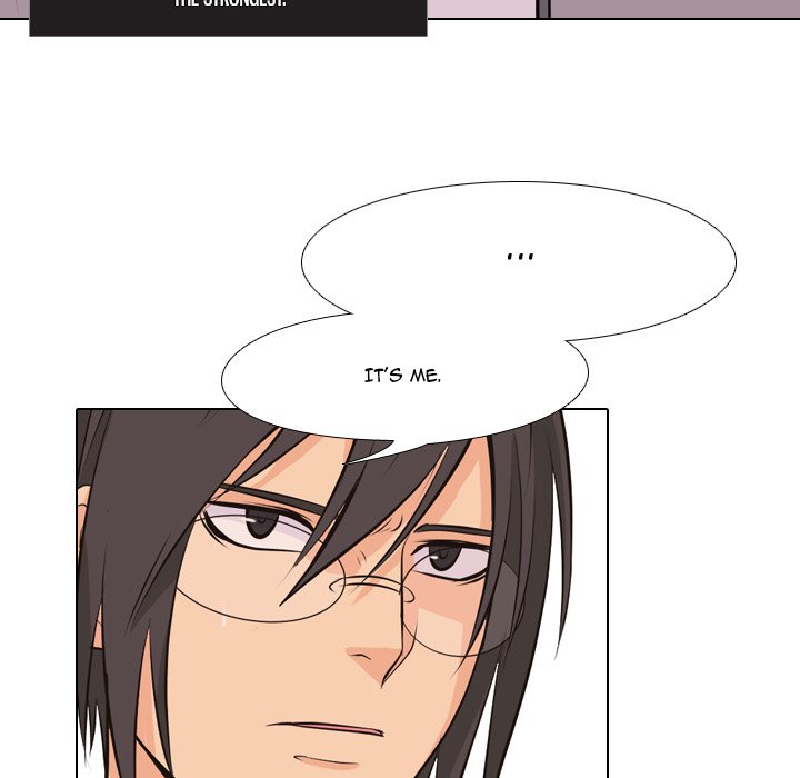 High School Legend Red Dragon chapter 7 page 25