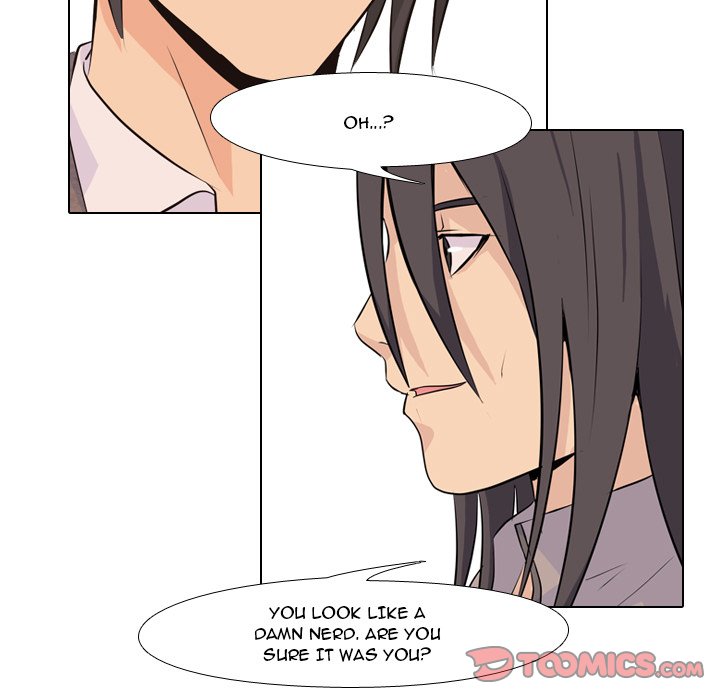 High School Legend Red Dragon chapter 7 page 26