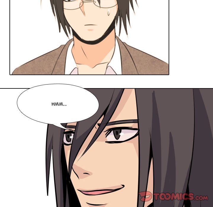 High School Legend Red Dragon chapter 7 page 42