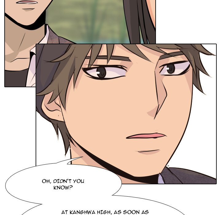 High School Legend Red Dragon chapter 7 page 45