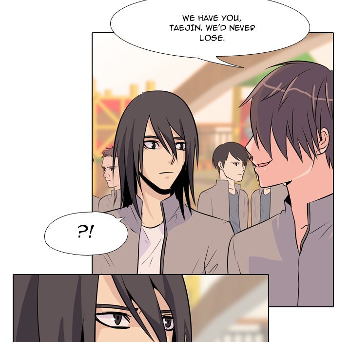 High School Legend Red Dragon chapter 7 page 67