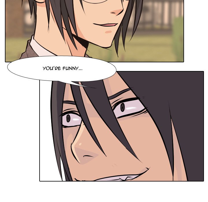 High School Legend Red Dragon chapter 7 page 71