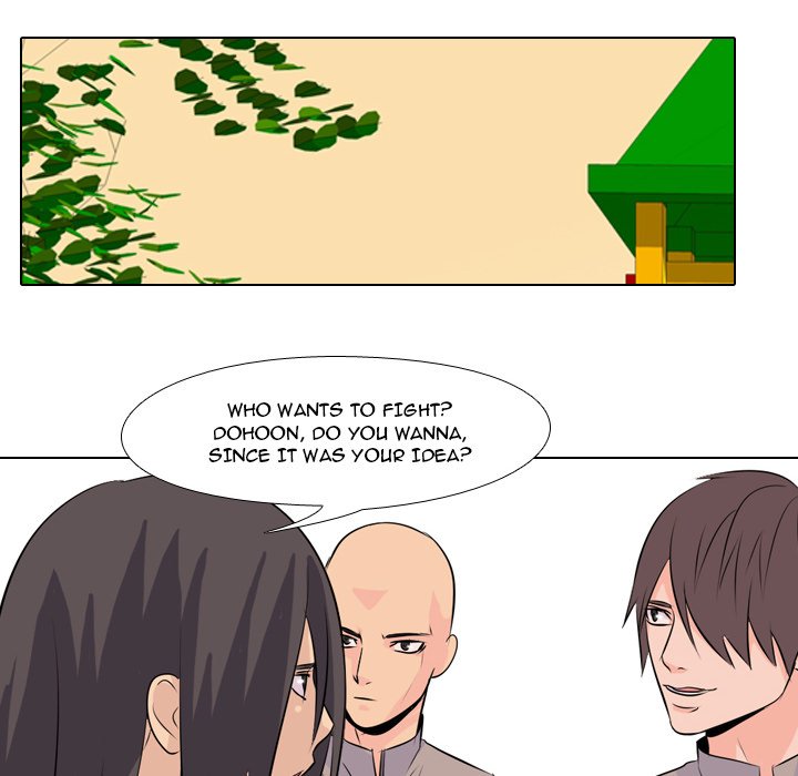 High School Legend Red Dragon chapter 7 page 72